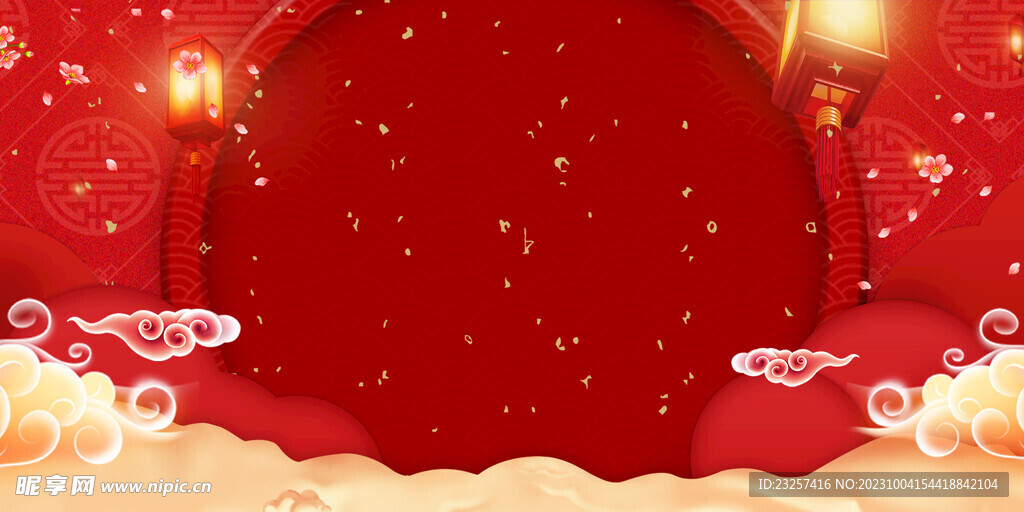 新年红色海报背景