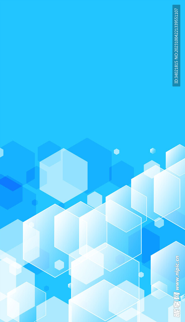 蓝色科技互联网海报背景