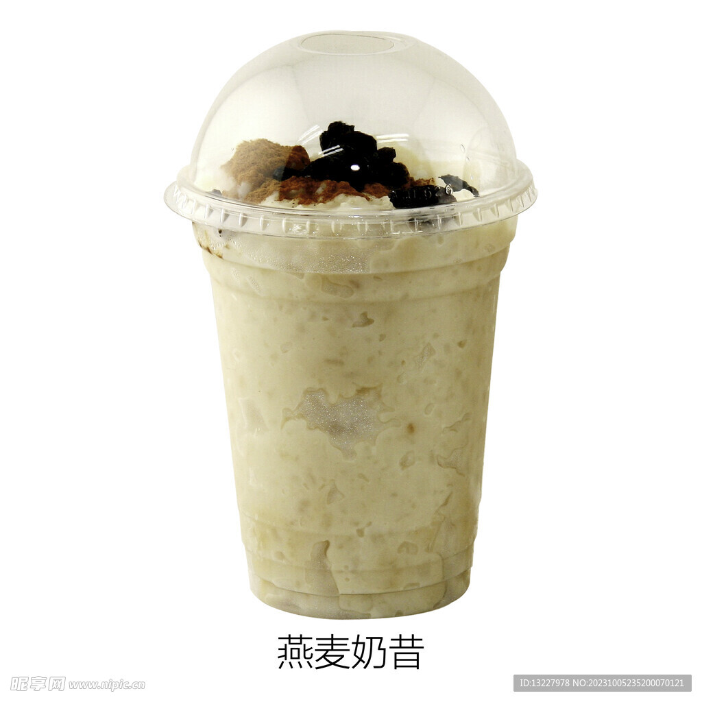 燕麦奶昔