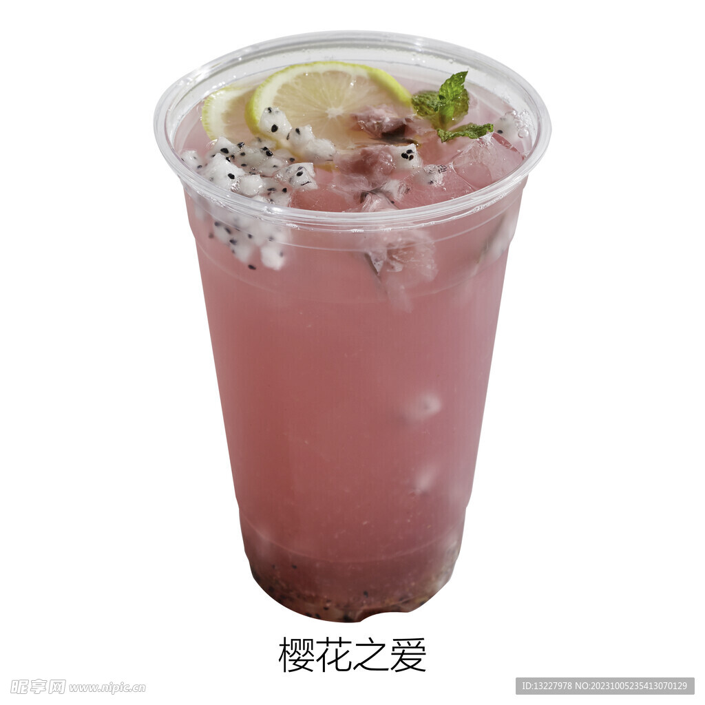 樱花之爱