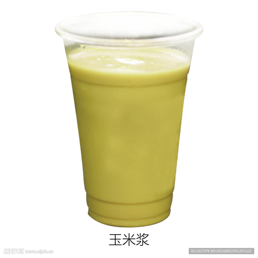 玉米浆