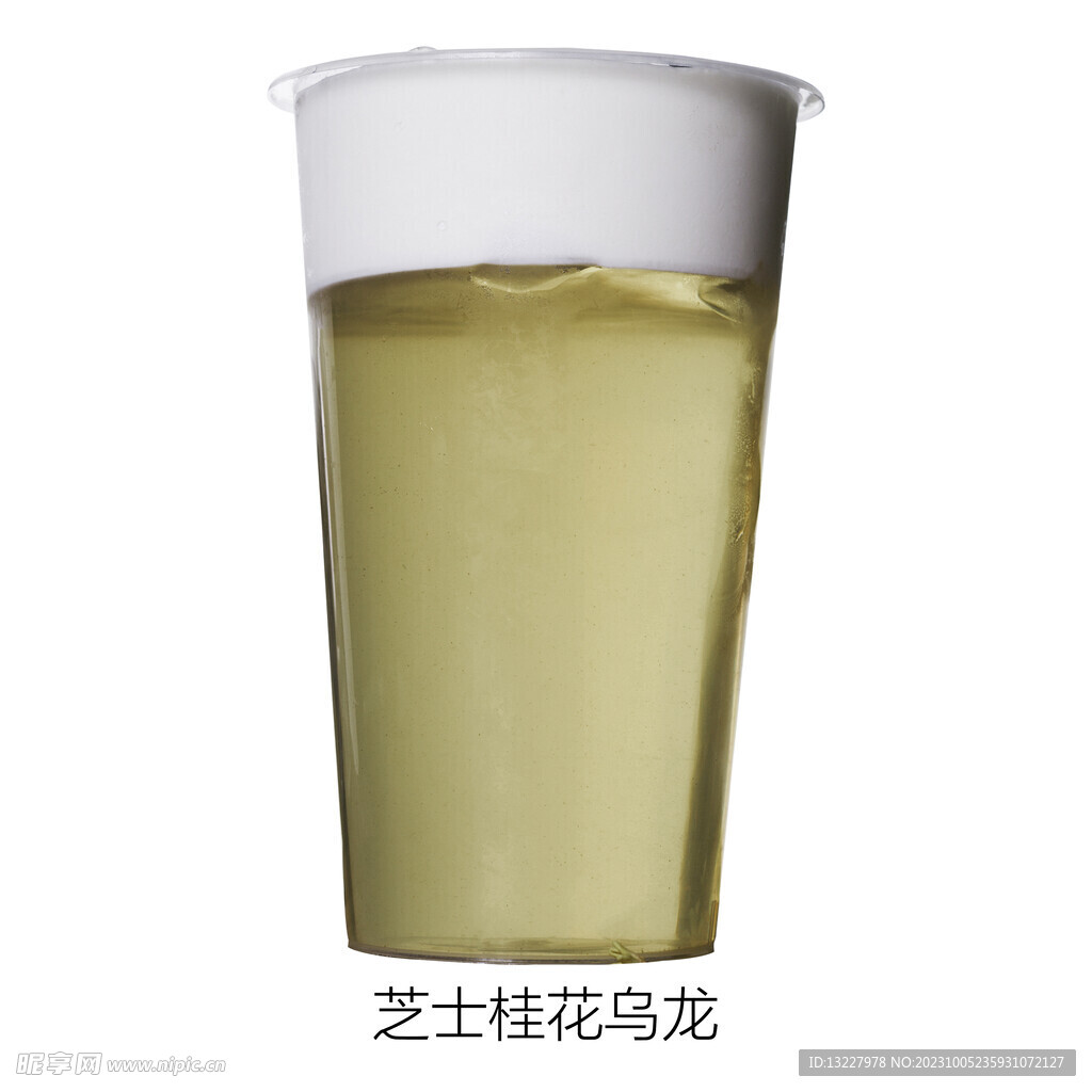 芝士桂花乌龙