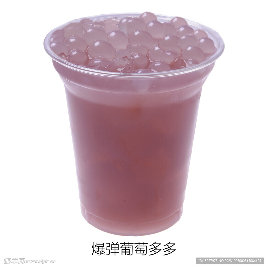 爆弹葡萄多多