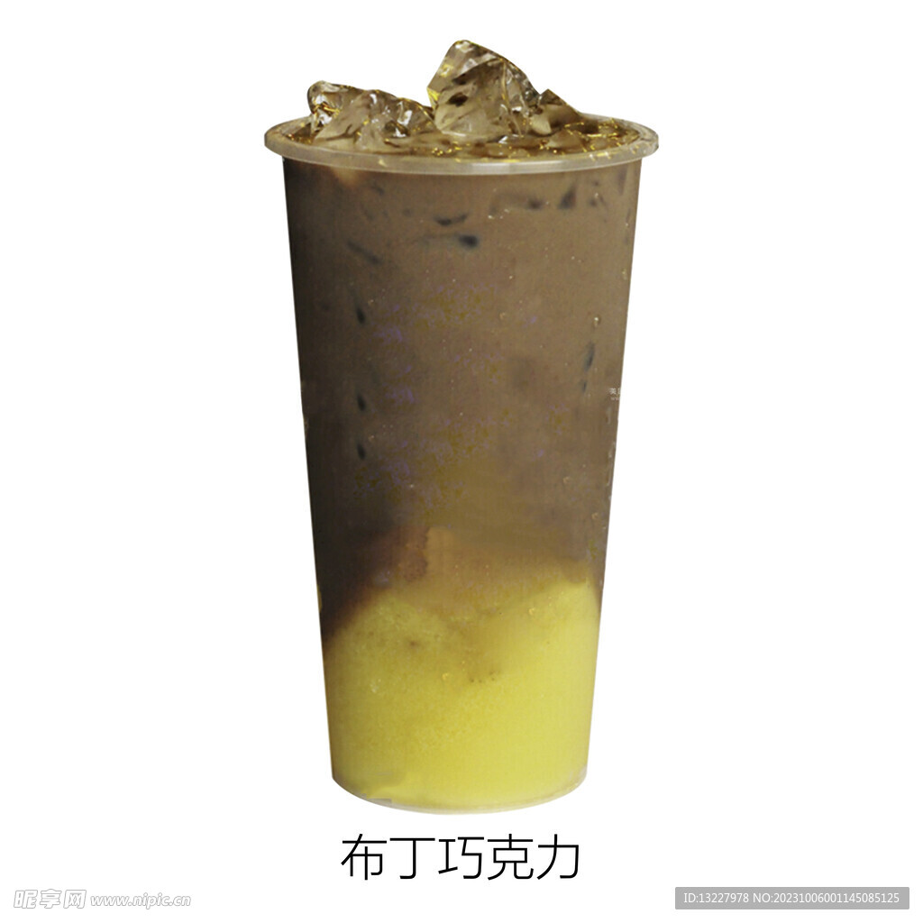 布丁巧克力