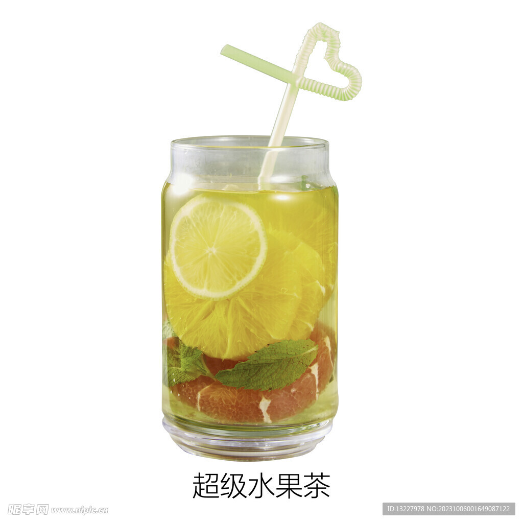 超级水果茶