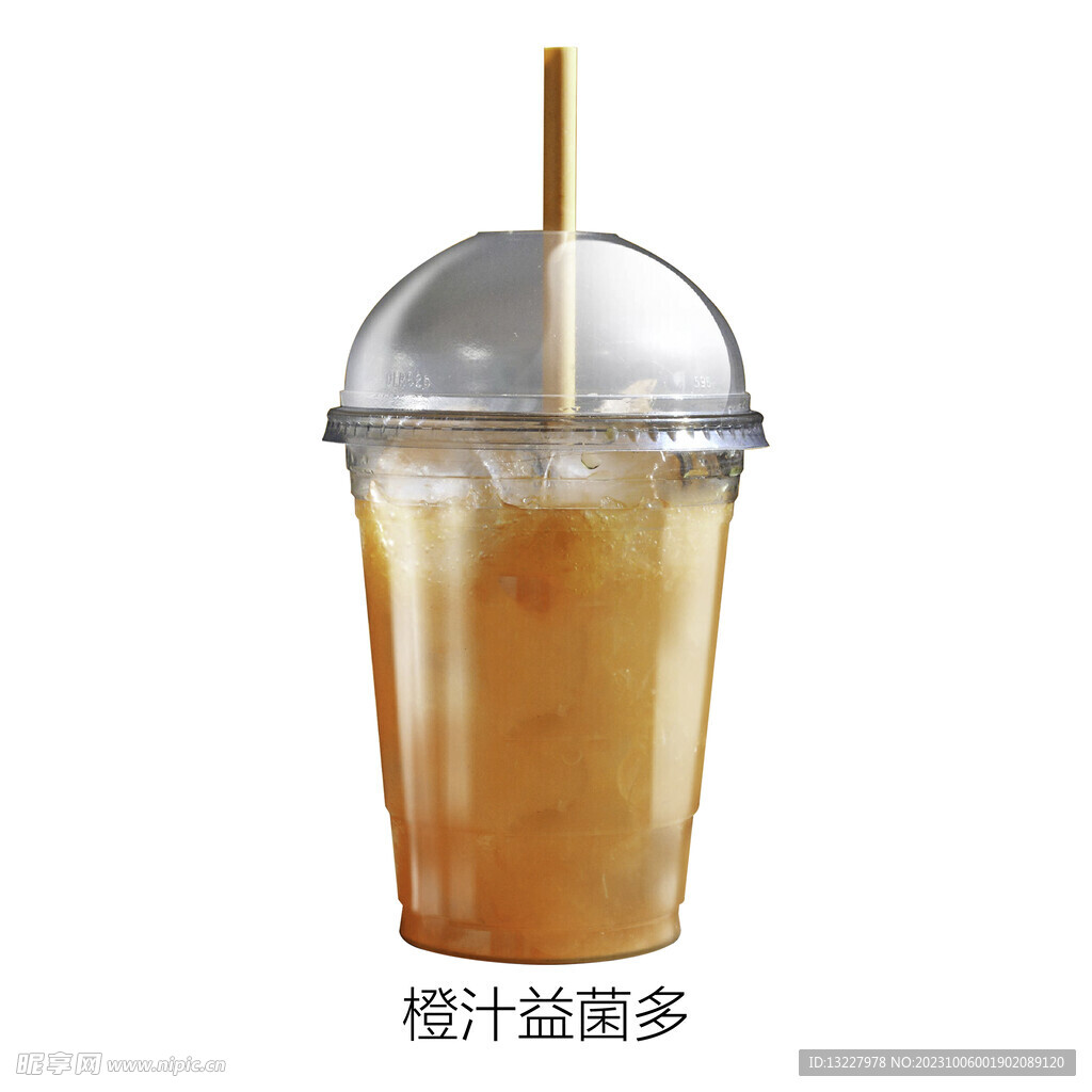 橙汁益菌多