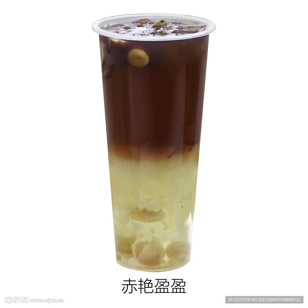 赤艳盈盈