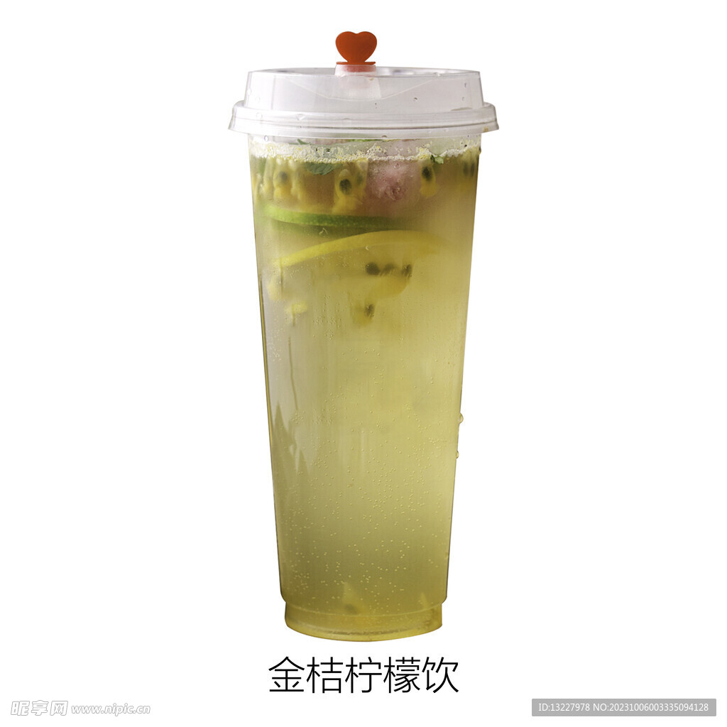 金桔柠檬饮