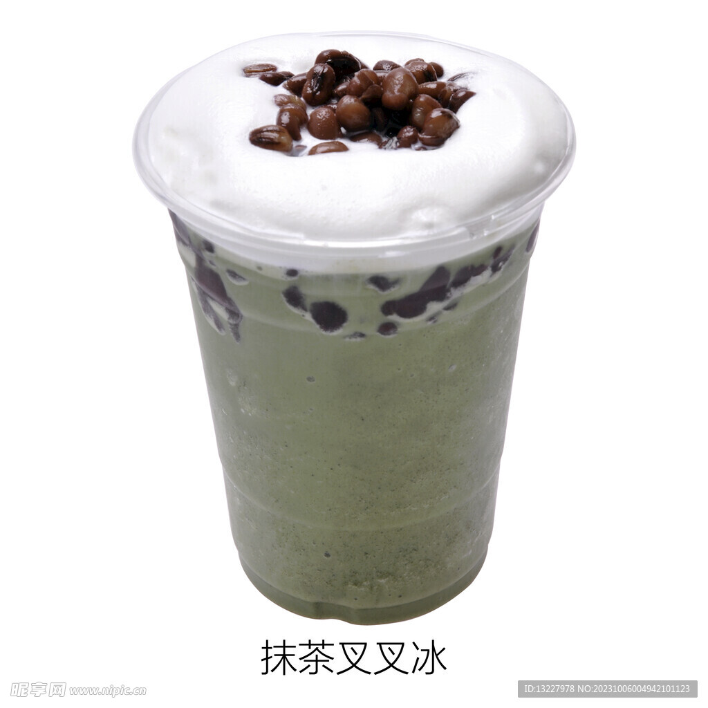 抹茶叉叉冰