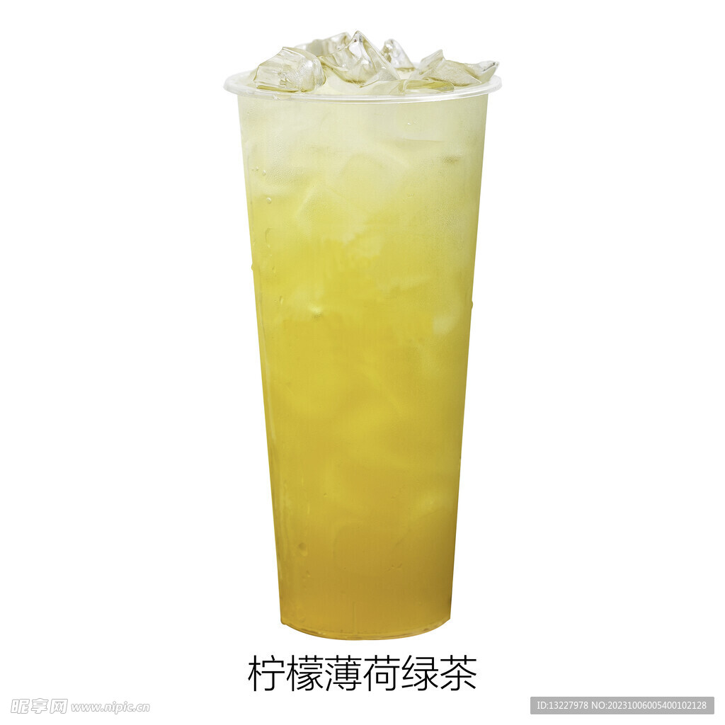 柠檬薄荷绿茶