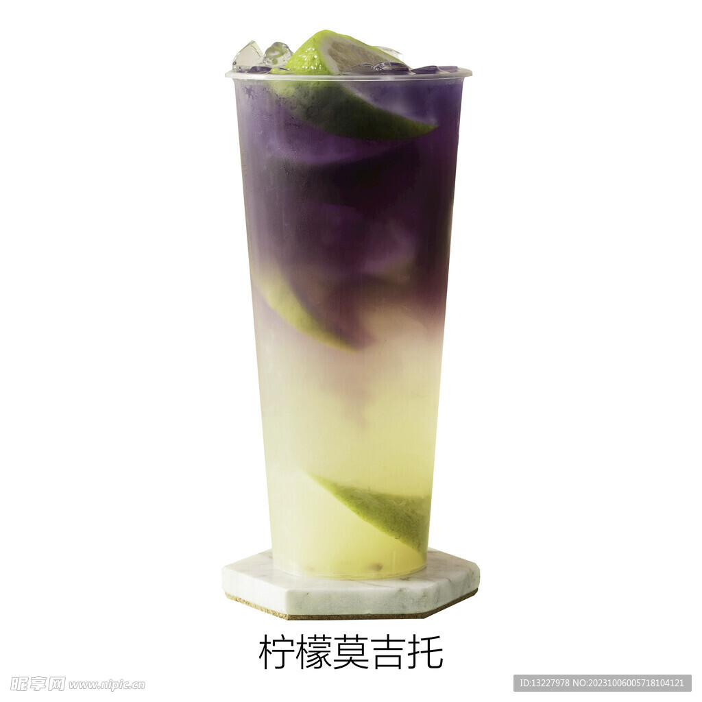 柠檬莫吉托