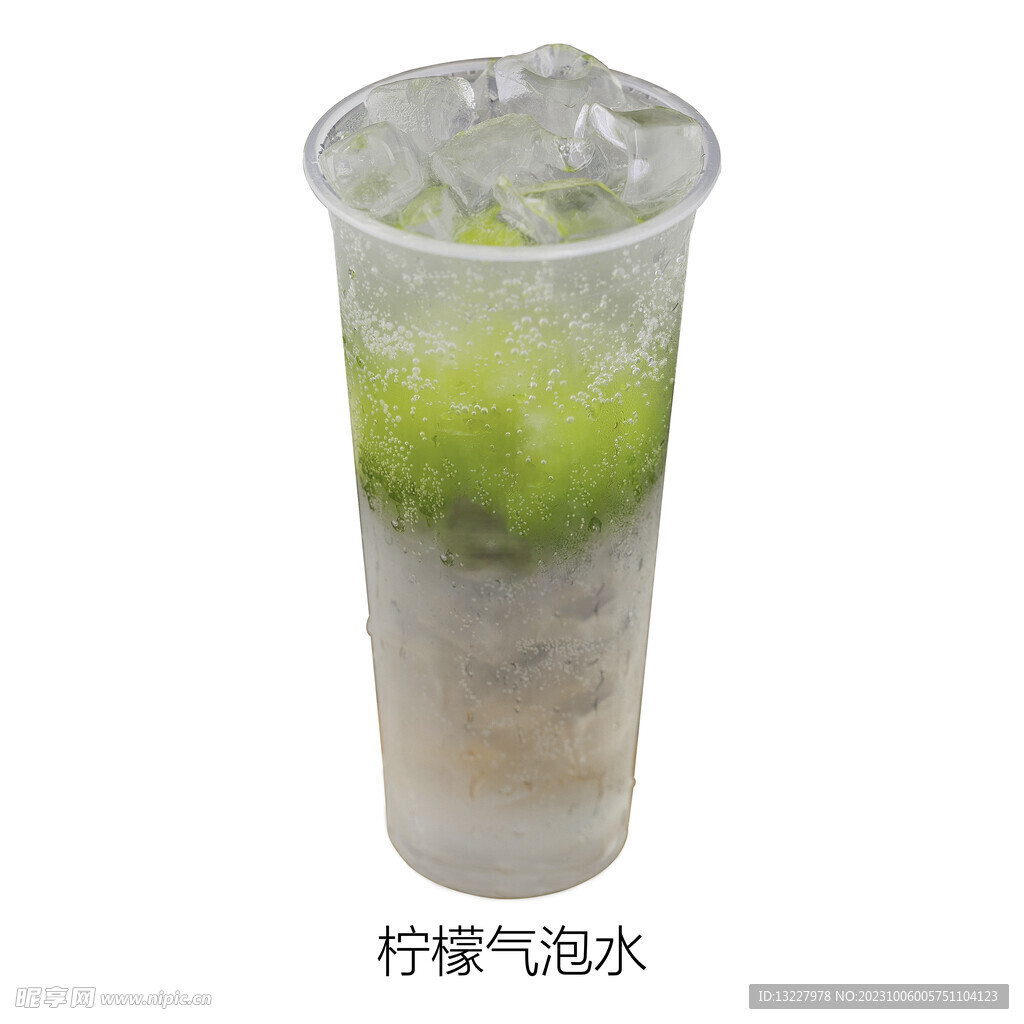 柠檬气泡水