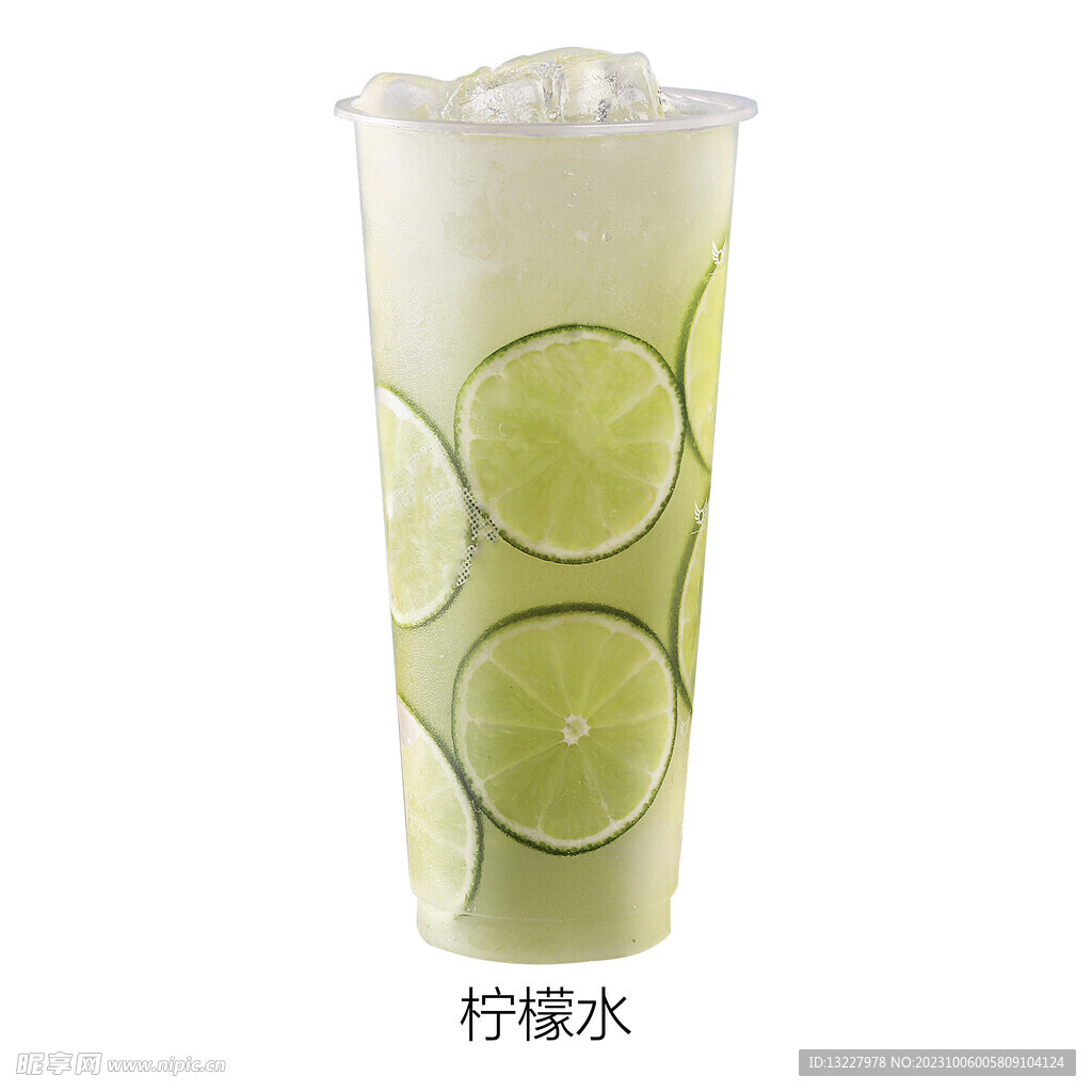 柠檬水