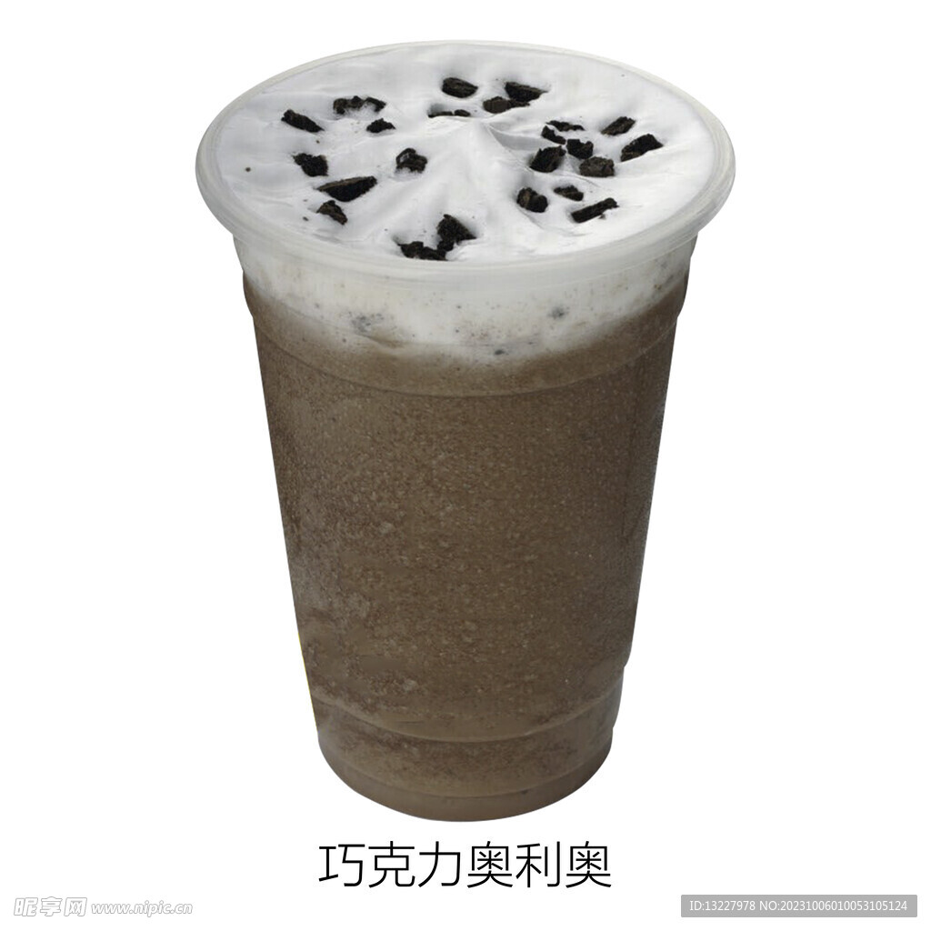 巧克力奥利奥