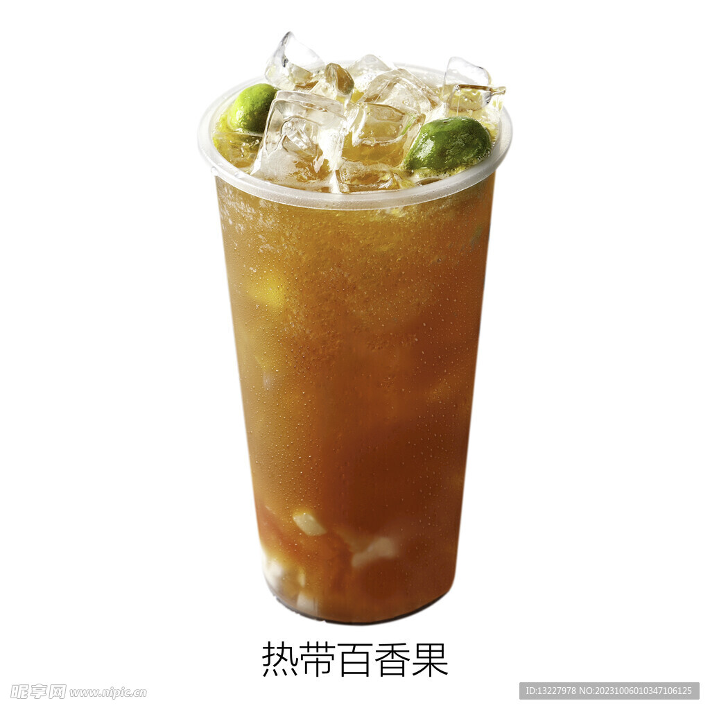 热带百香果