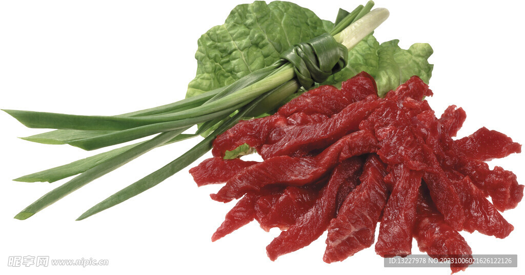 牛肉