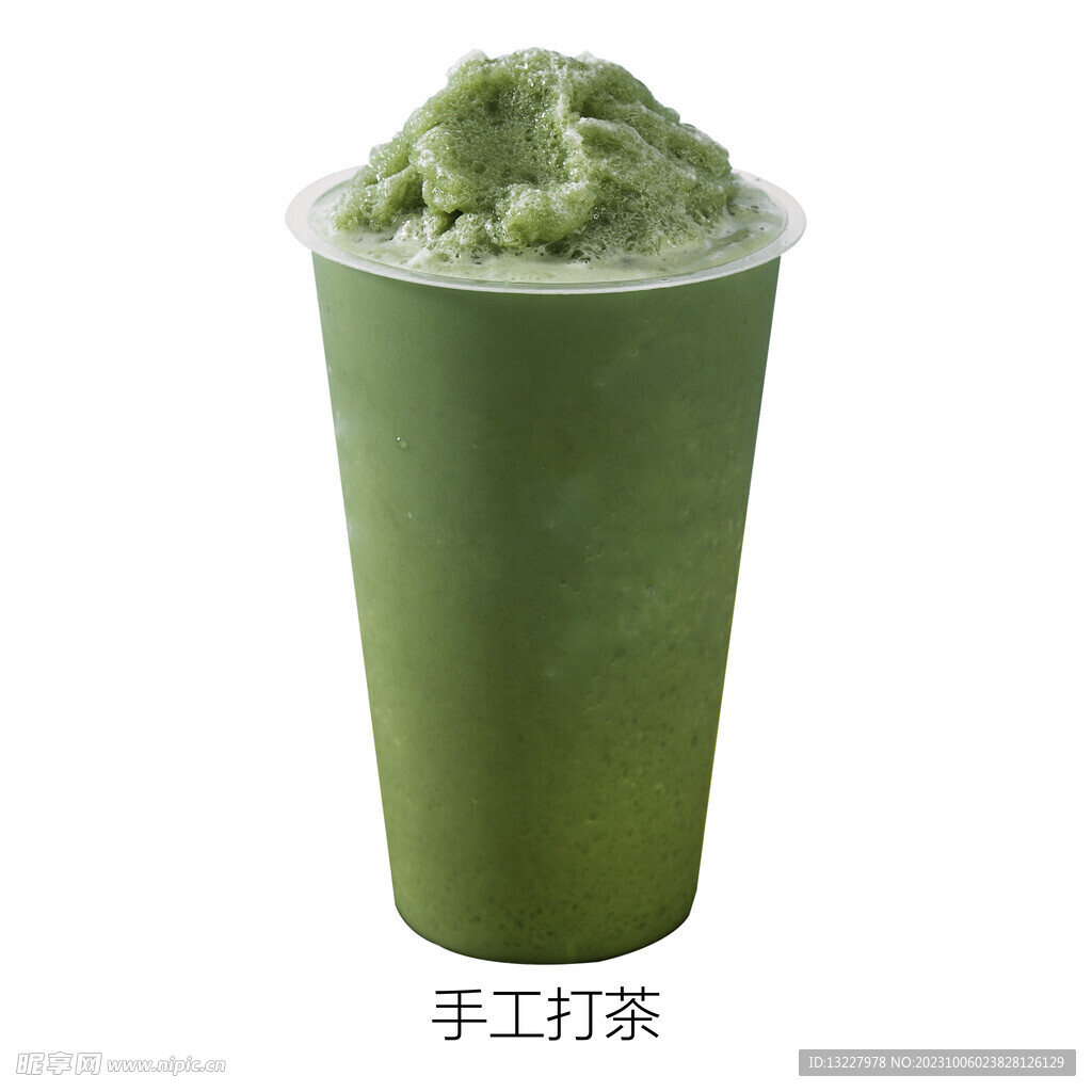 手工打茶