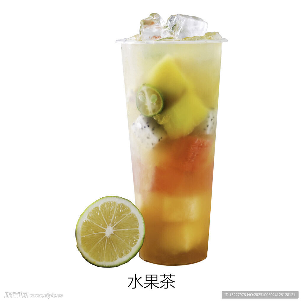 水果茶