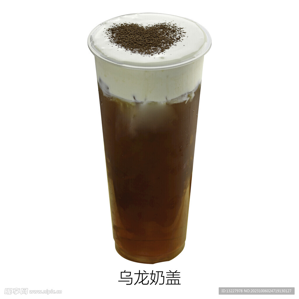 乌龙奶盖