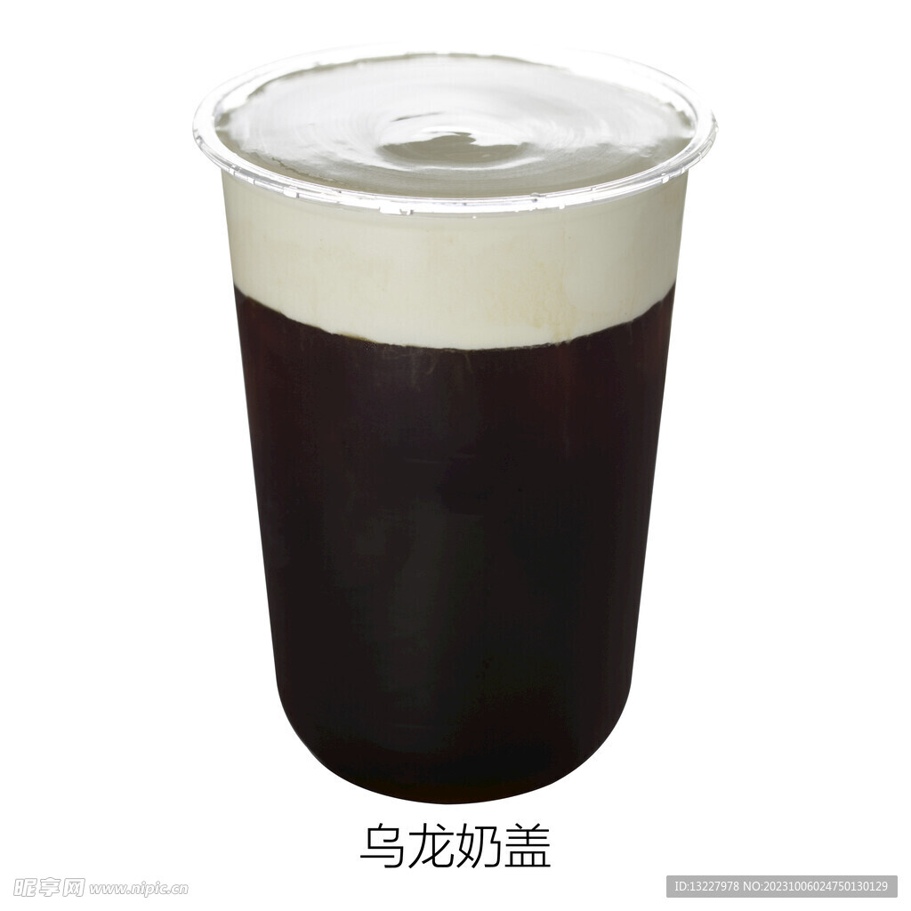 乌龙奶盖