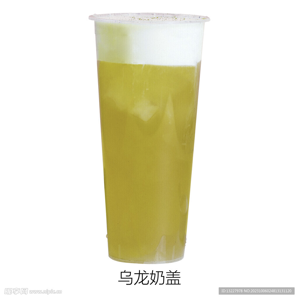 乌龙奶盖