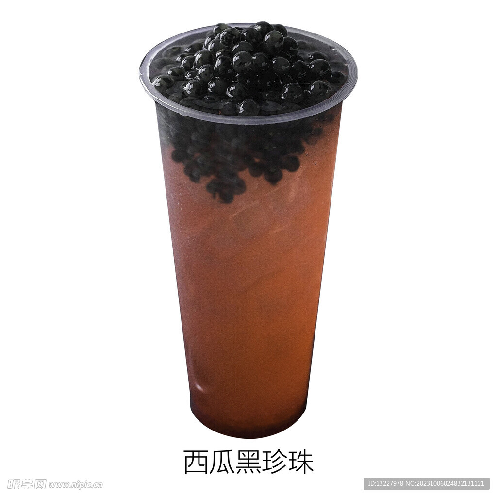 西瓜黑珍珠
