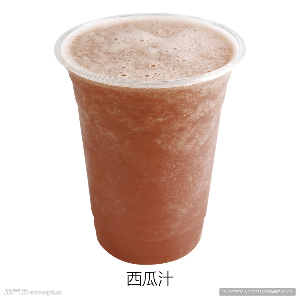 西瓜汁