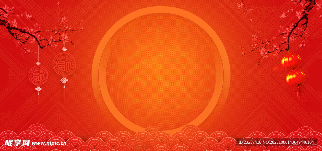 红色喜庆电商轮播图背景素材