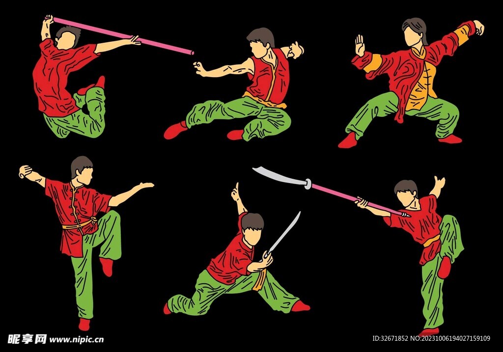 武术人物