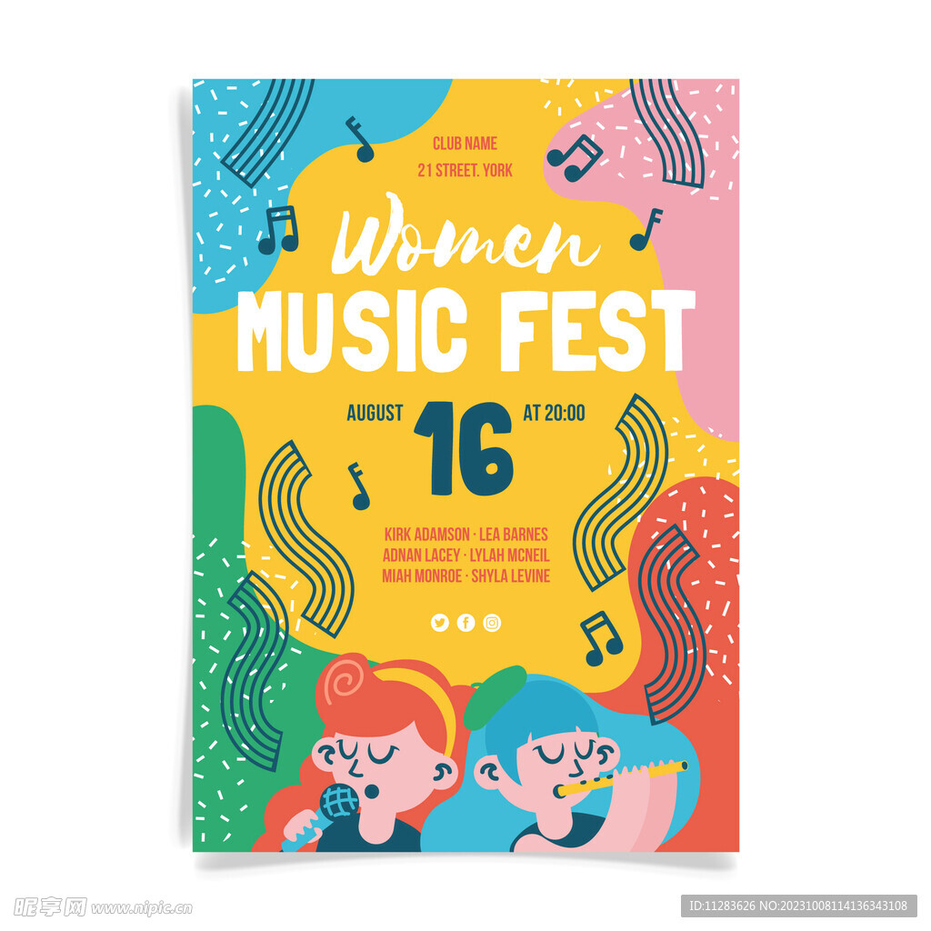 音乐插画海报