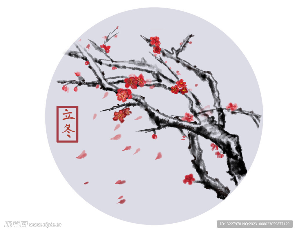 水墨梅花