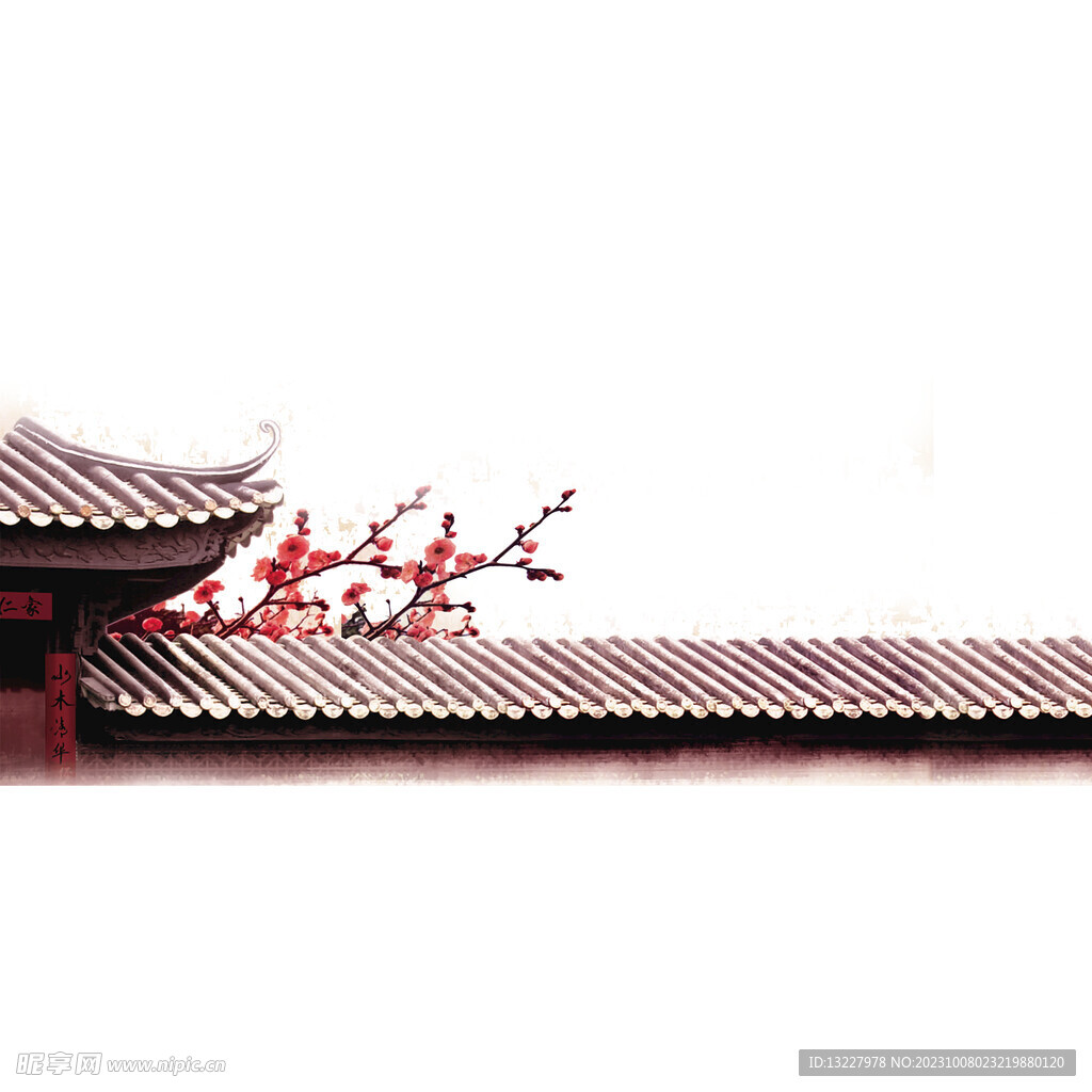 水墨梅花