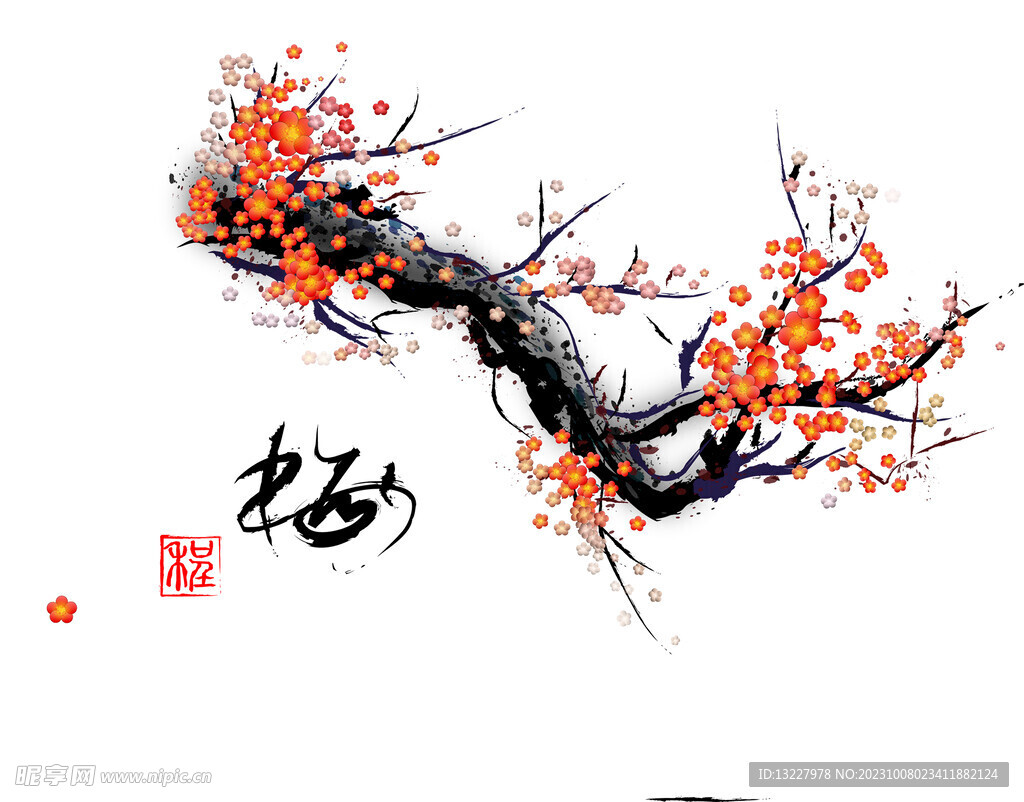 水墨梅花