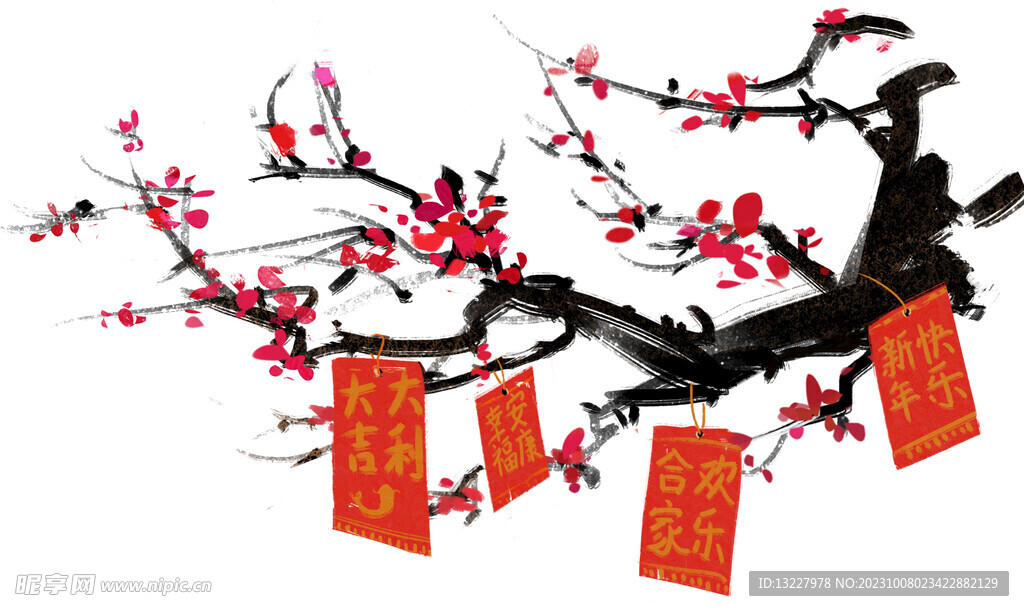 水墨梅花
