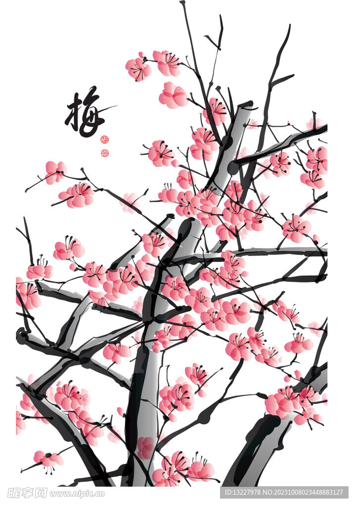 水墨梅花