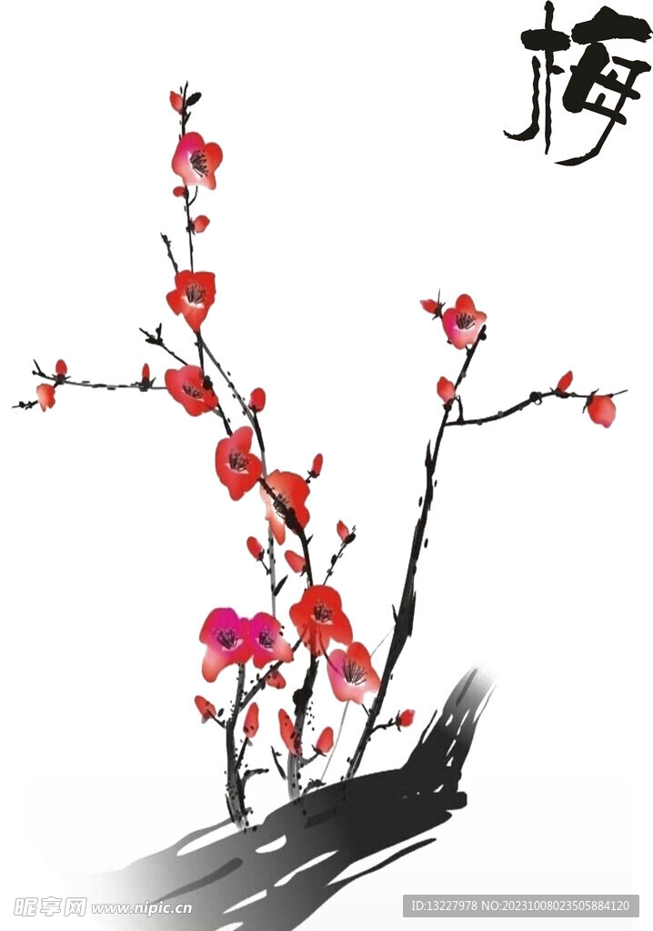 水墨梅花