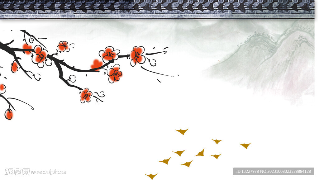 水墨梅花