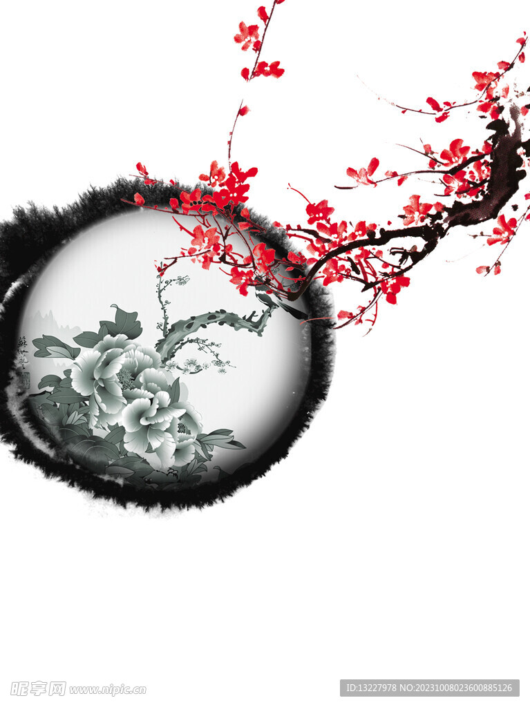 水墨梅花
