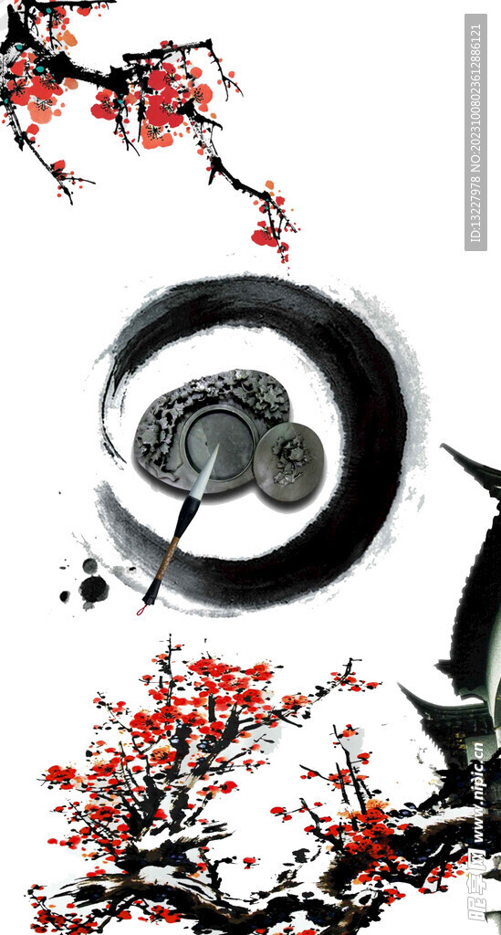 水墨梅花