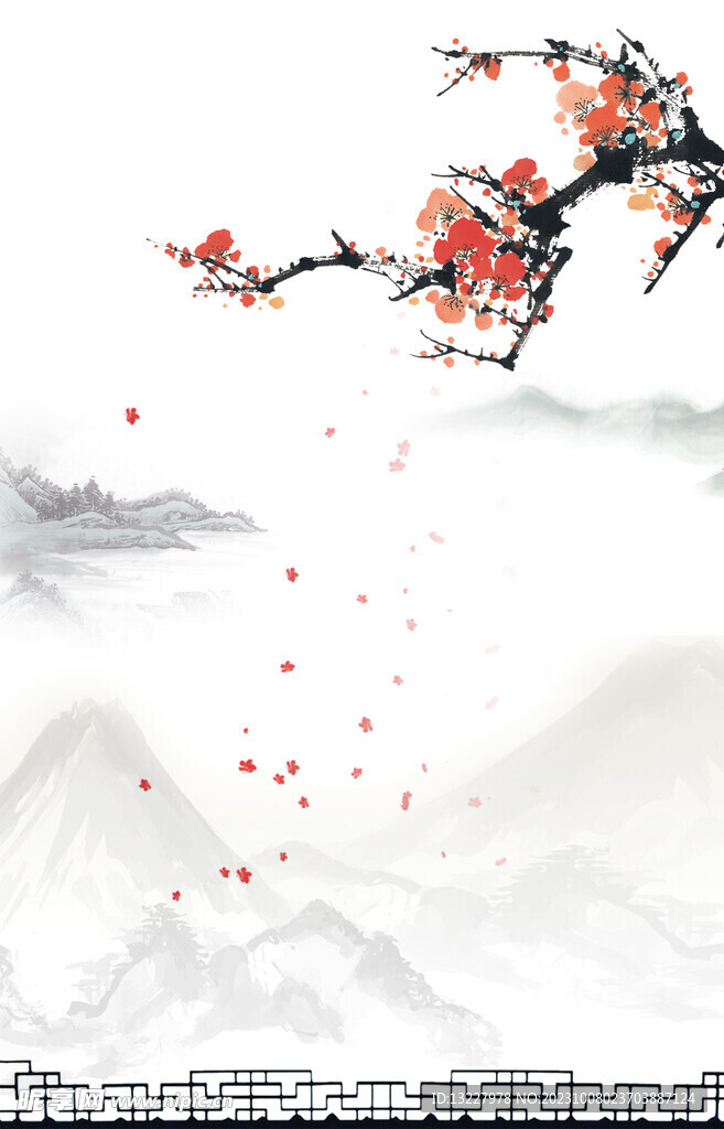 水墨梅花