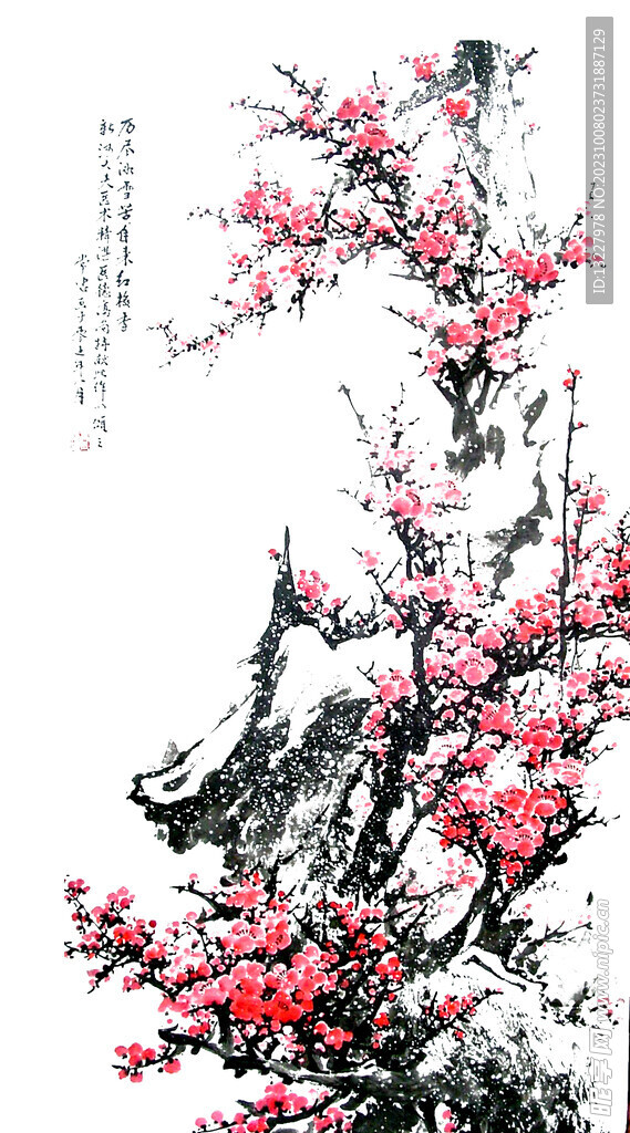 水墨梅花