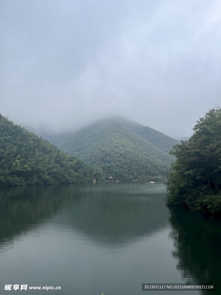 南山竹海
