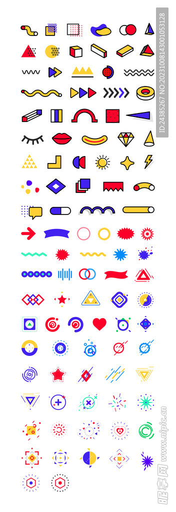 复古孟菲斯风格形状元素