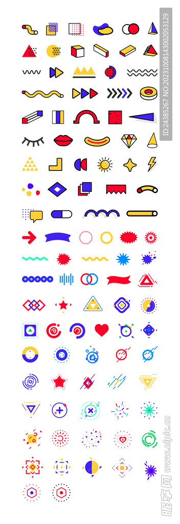 现代流行复古孟菲斯风格图形