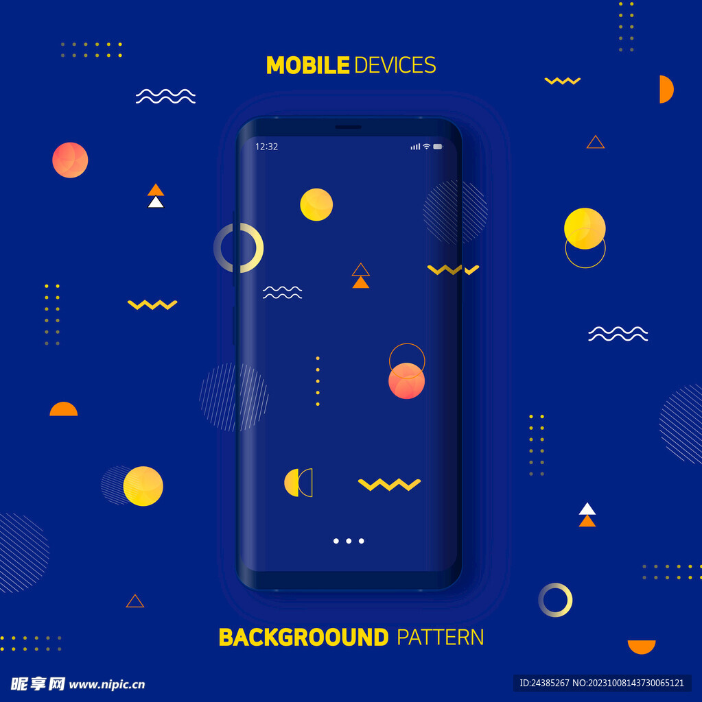 手机展示新品背景