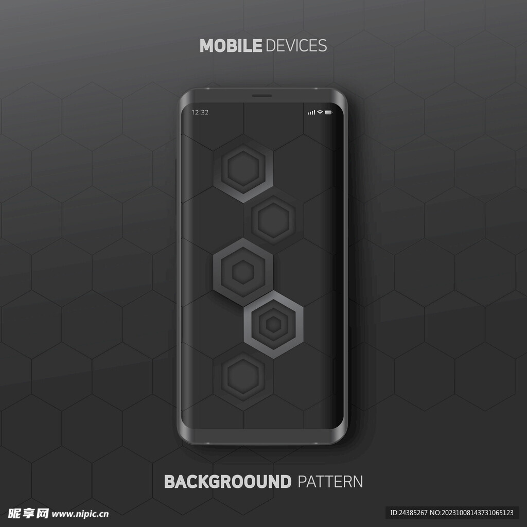 手机展示新品背景