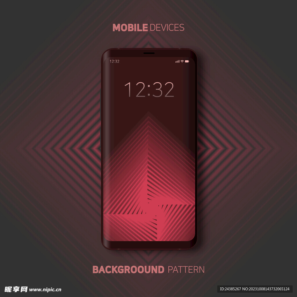 手机展示新品背景