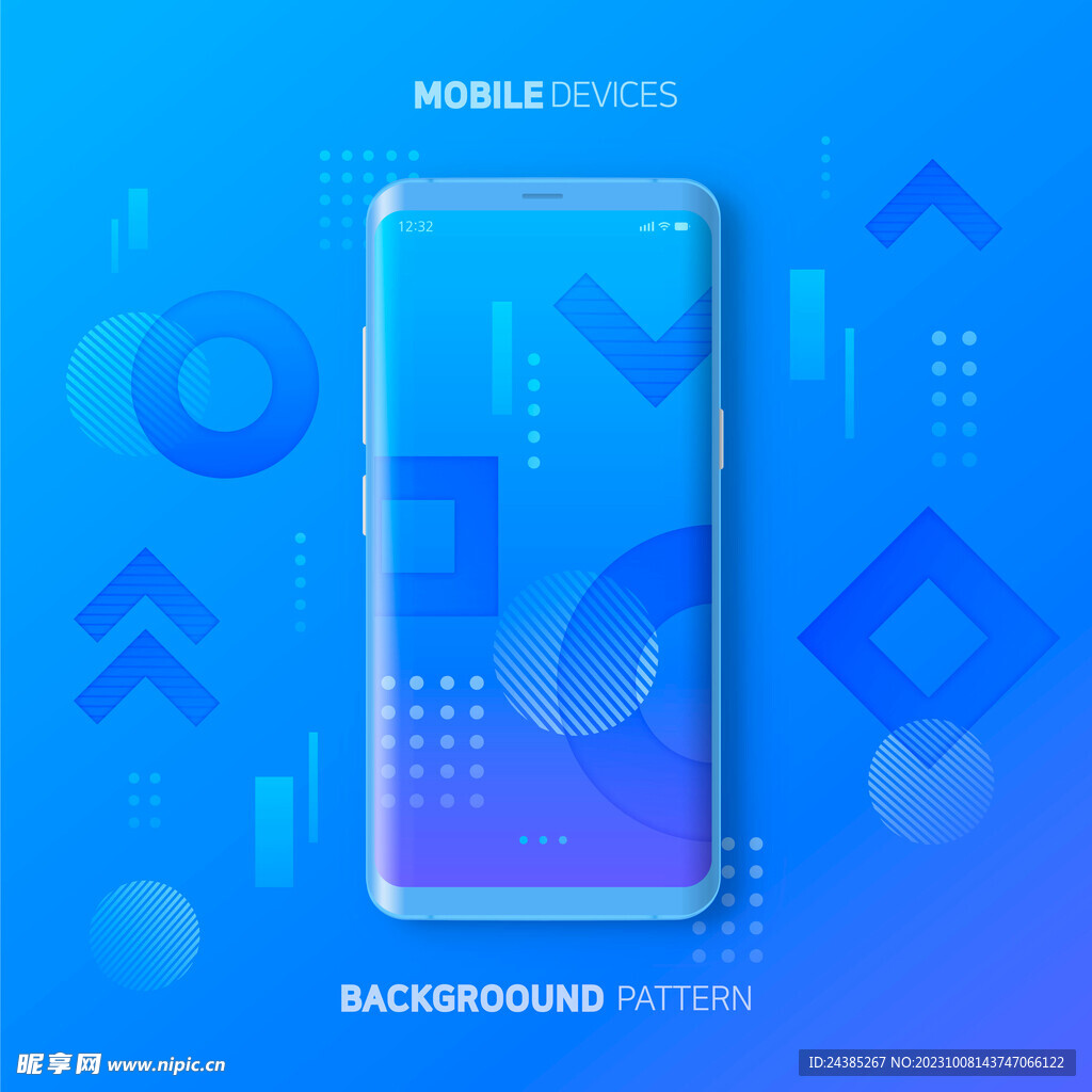 手机展示新品背景