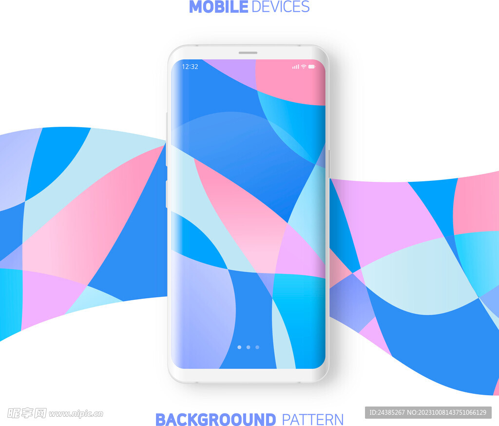 手机展示新品背景