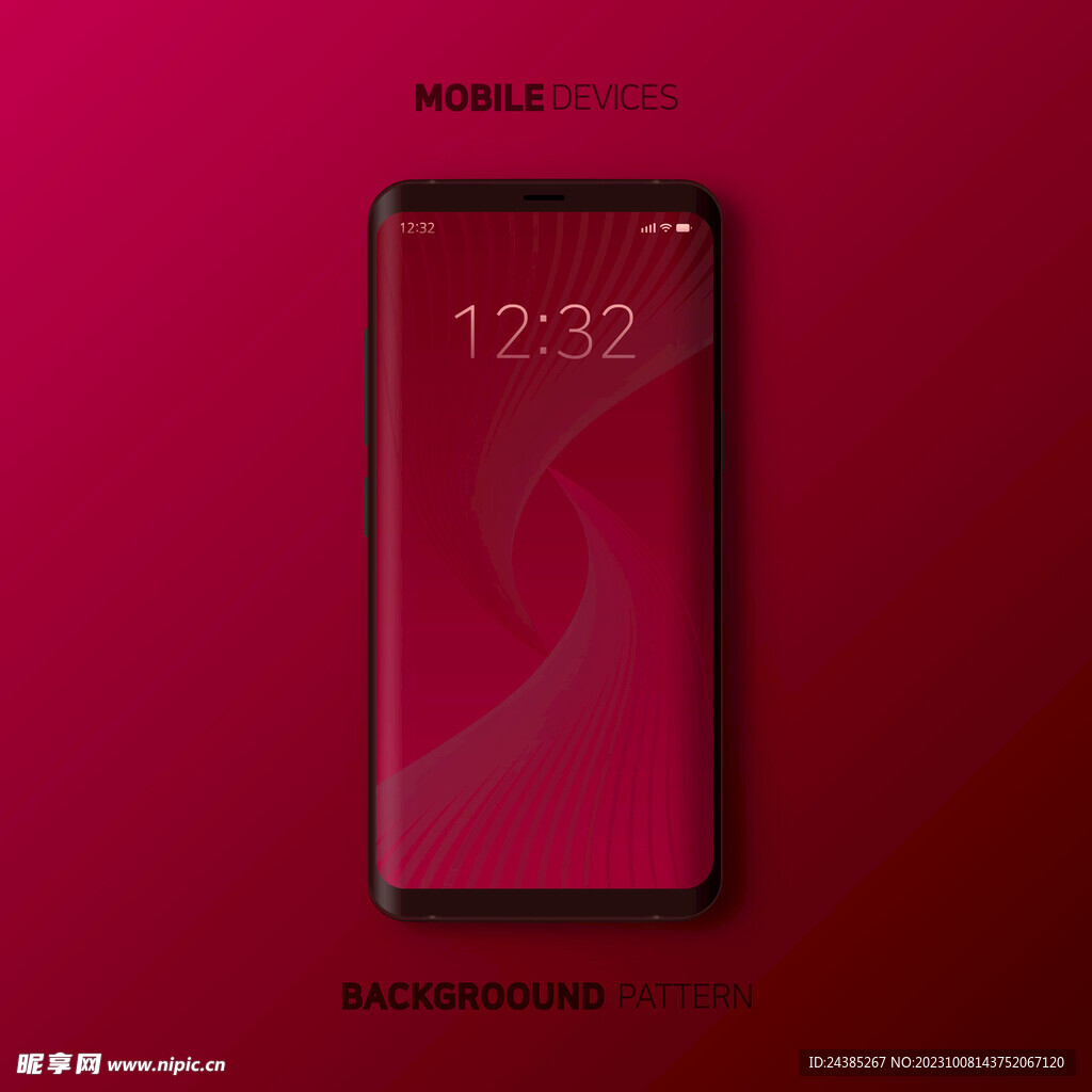 手机展示新品背景